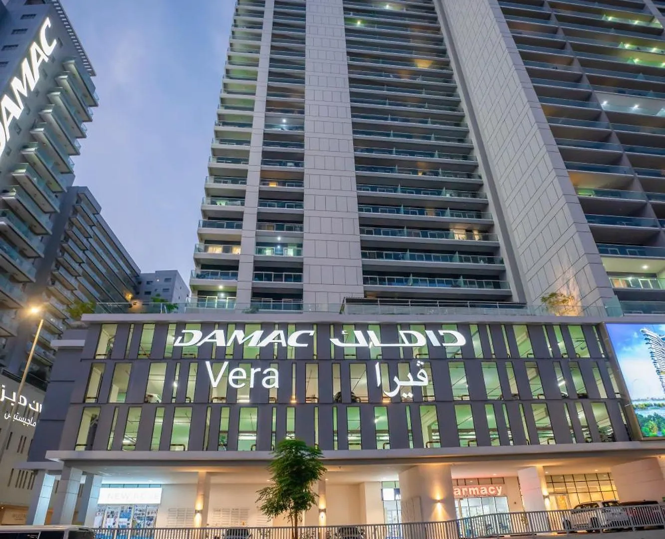 Cozy Retreat With Burj Views By Bnbeyond Dubai Apartment